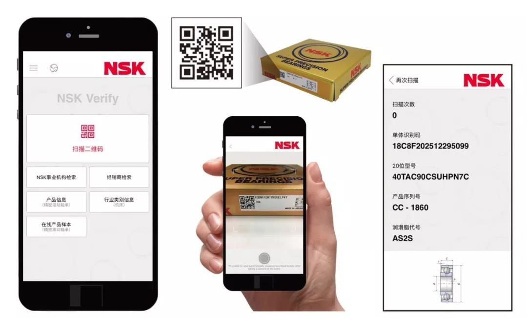 寰俊鍥剧墖_20190912202009.jpg 寰俊鍥剧墖_20190912202009.jpg