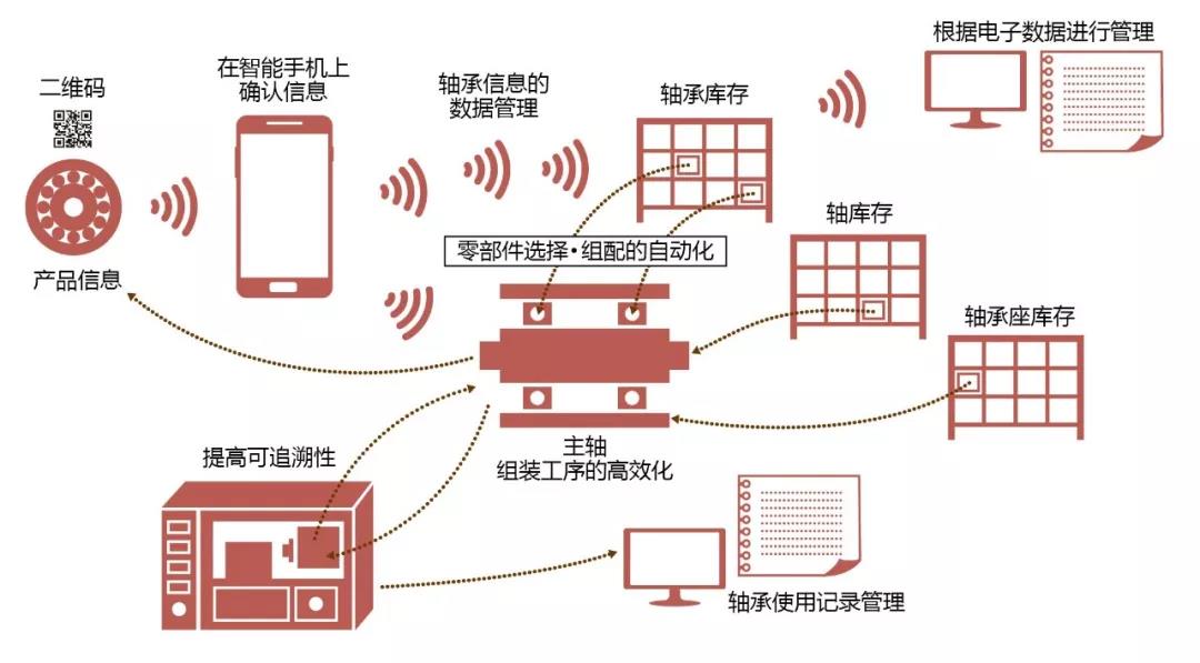 寰俊鍥剧墖_20190912202020.jpg 寰俊鍥剧墖_20190912202020.jpg