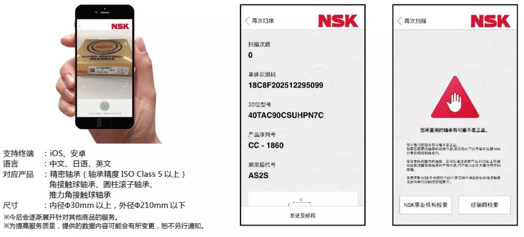 寰俊鍥剧墖_20190912202025.jpg 寰俊鍥剧墖_20190912202025.jpg