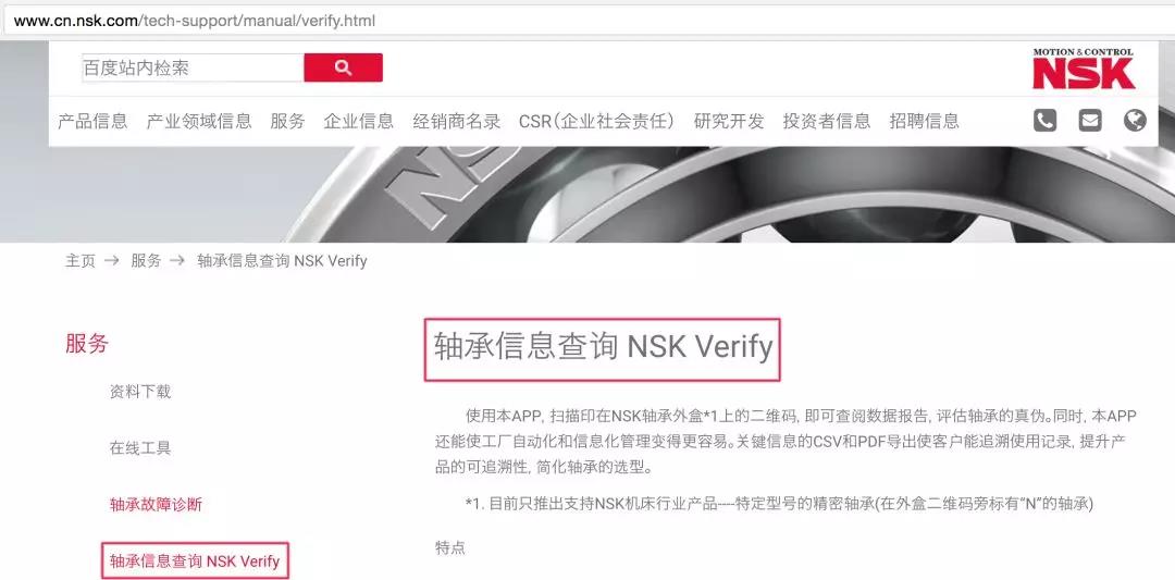 寰俊鍥剧墖_20190912202031.jpg 寰俊鍥剧墖_20190912202031.jpg