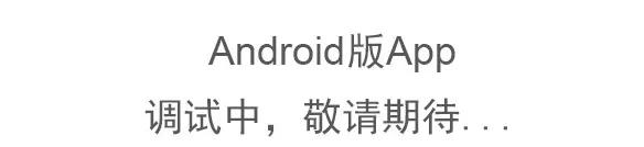 寰俊鍥剧墖_20190912202053.jpg 寰俊鍥剧墖_20190912202053.jpg