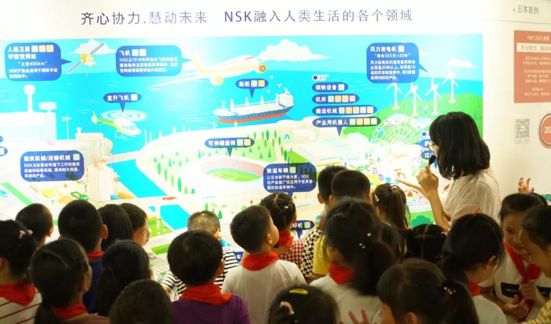 寰俊鍥剧墖_20190921093311.jpg 寰俊鍥剧墖_20190921093311.jpg