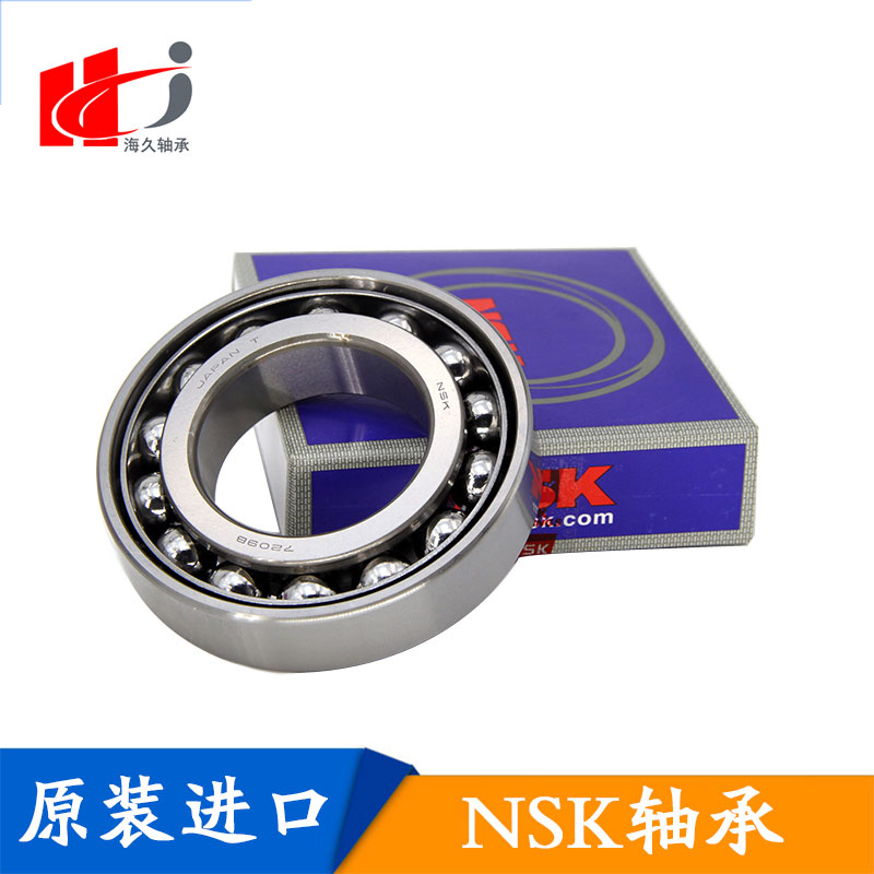 NSK6-6.jpg NSK6-6.jpg