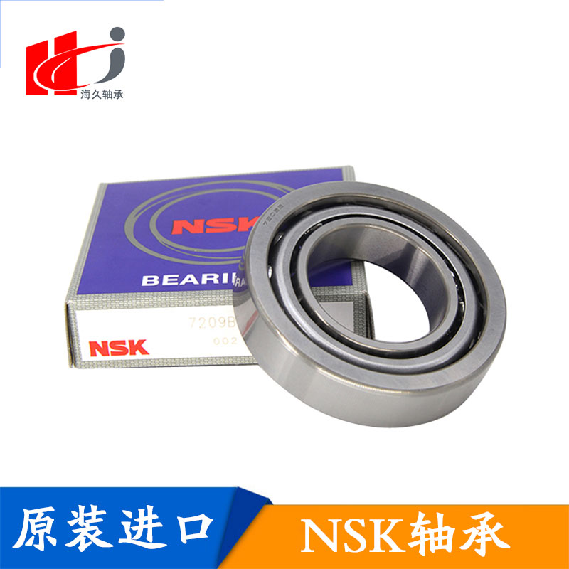 NSK6-8.jpg NSK6-8.jpg