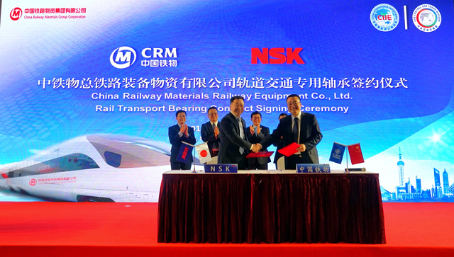 nsk191111.png nsk191111.png