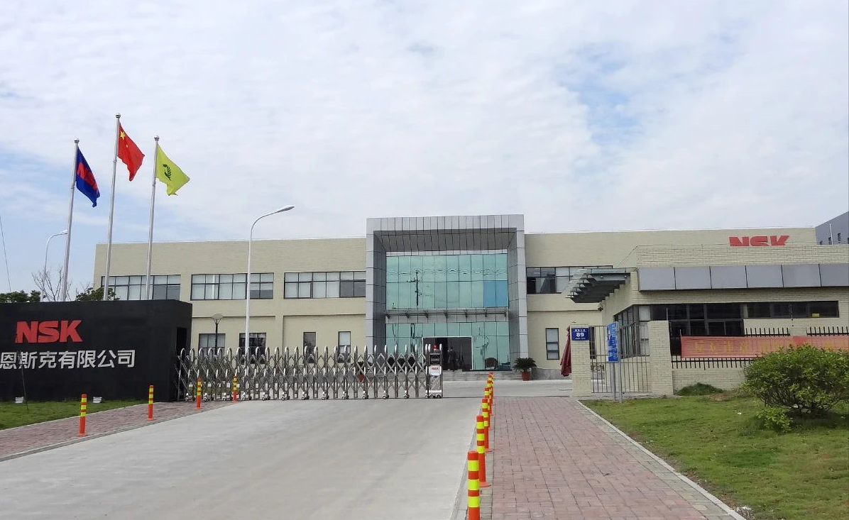 nsk0000.png nsk0000.png